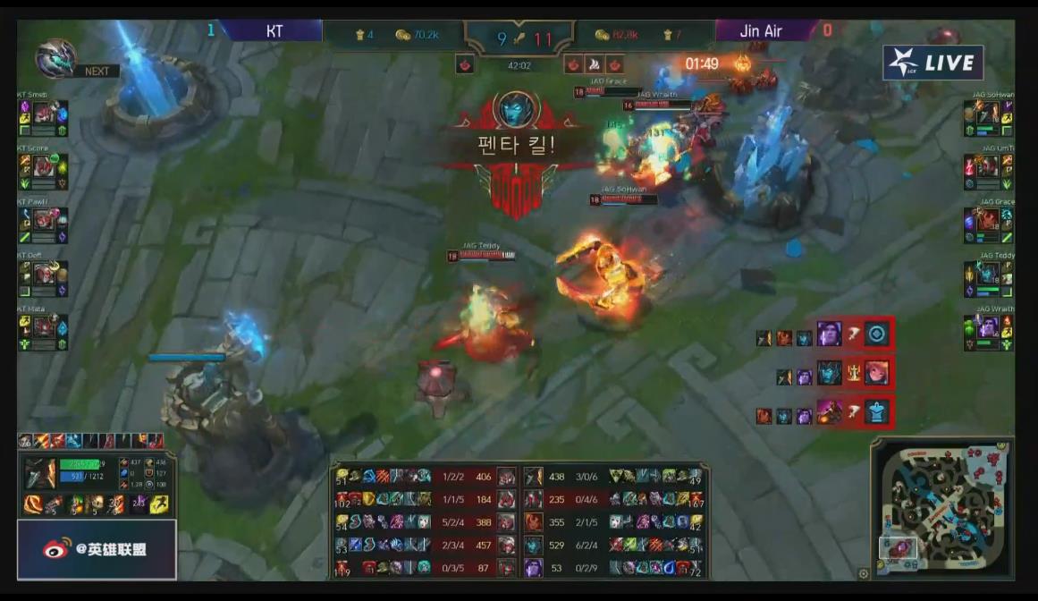 [直播中]上路巨魔虫子，打野UmTi蝎子Score*器武**第三局