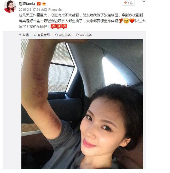 阿娇年轻时的腿粗吗,阿娇有多矮