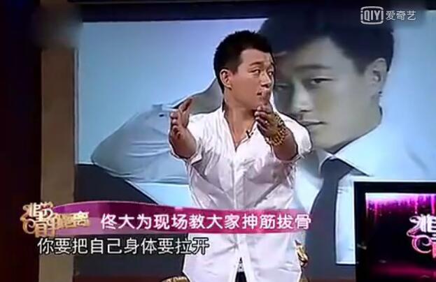 阿娇年轻时的腿粗吗,阿娇有多矮