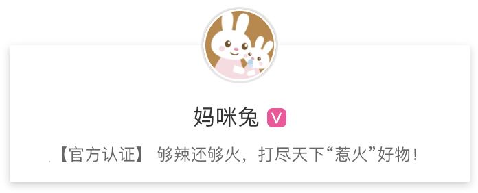 公认宝宝健康营养零食,宝宝最安全的天然营养