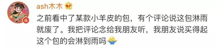 7500元gucci包,gucci包7500元