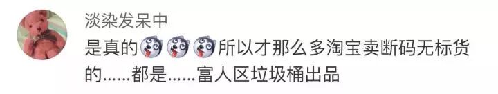 7500元gucci包,gucci包7500元