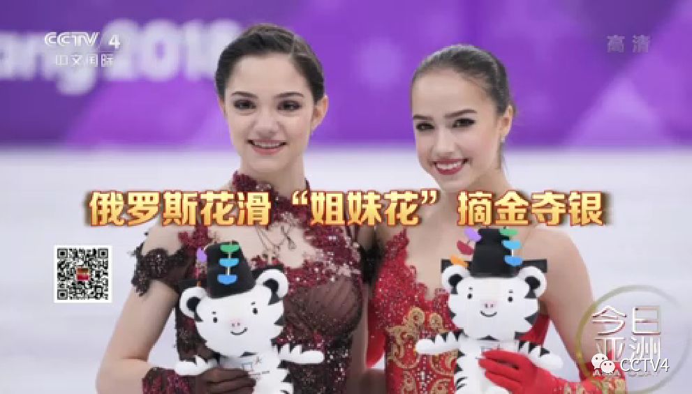 滑雪还能玩其他项目吗,滑雪冬奥项目知名运动员