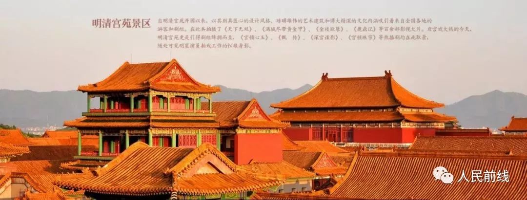 横店影视城春节免费吗,横店影视城对军人免费吗最新消息