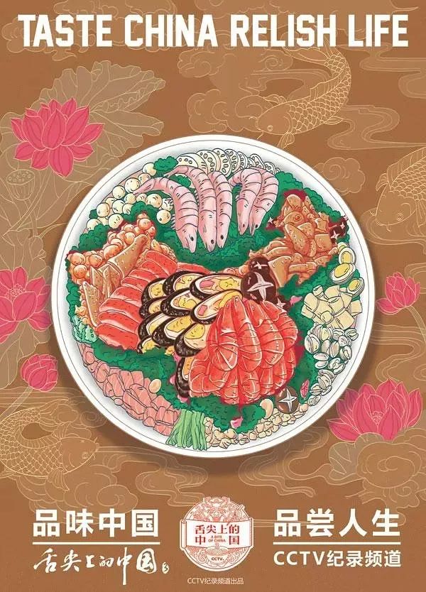 牛华八婆串串香麻辣烫简阳,牛华八婆麻辣烫五通店价格