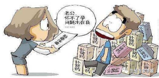 高泌乳素血症是什么病症,高泌乳素血症是什么病