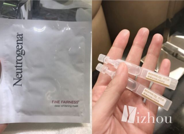 范冰冰在小红书晒面膜，遭到了代购们的集体*制抵**