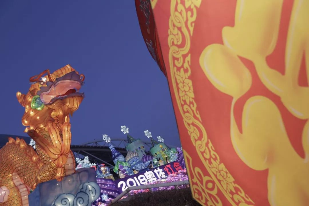 沈阳元宵节逛花灯,沈阳元宵灯会攻略