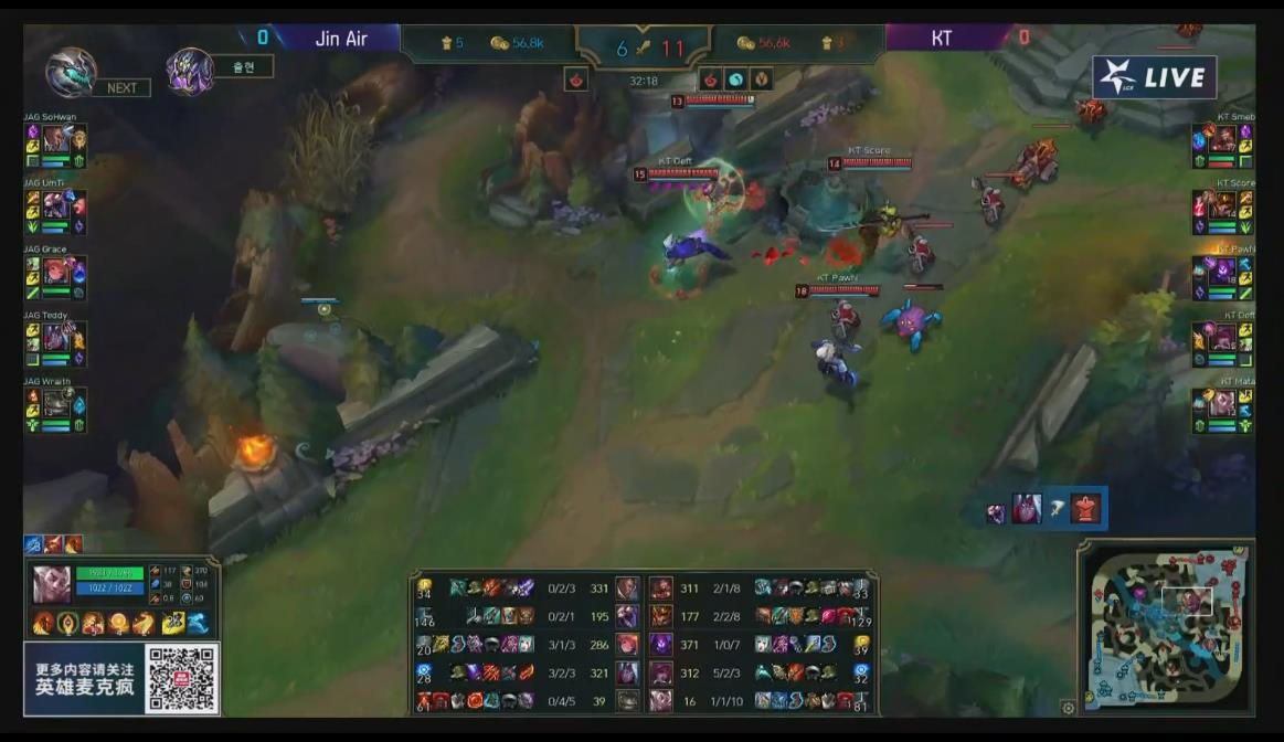 [直播中]上路巨魔虫子，打野UmTi蝎子Score*器武**第三局