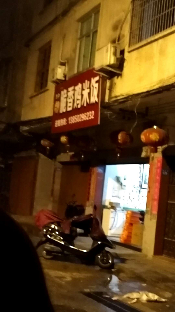 安福阿迪耐克批发,安福电商城真的假的