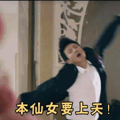 “今日说發”“同一首锅”“穿越米线”……这些爆笑店名，有你家乡的吗？