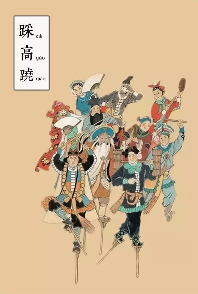 元宵节最美的一首宋词并配文,苏轼关于元宵节的诗词名句