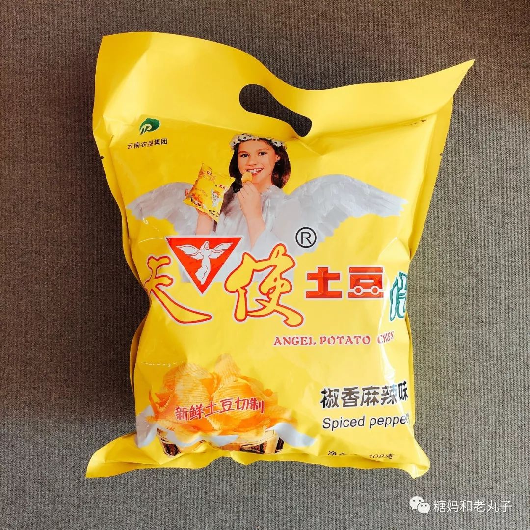 回顾这一年感觉经历了好多事情,回顾一下我这一年吃的东西