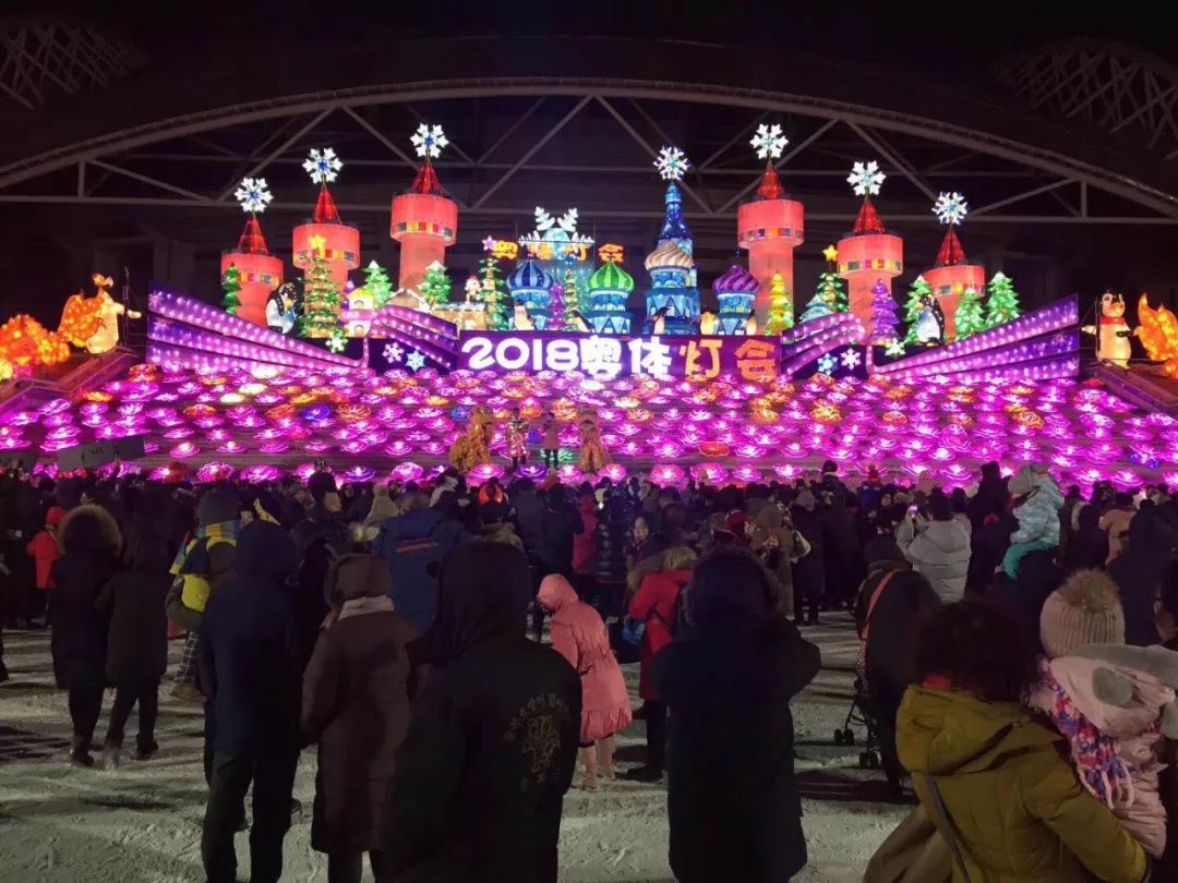 沈阳元宵节逛花灯,沈阳元宵灯会攻略