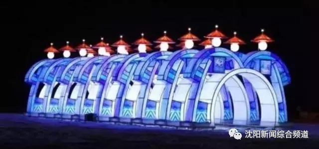 沈阳元宵节逛花灯,沈阳元宵灯会攻略