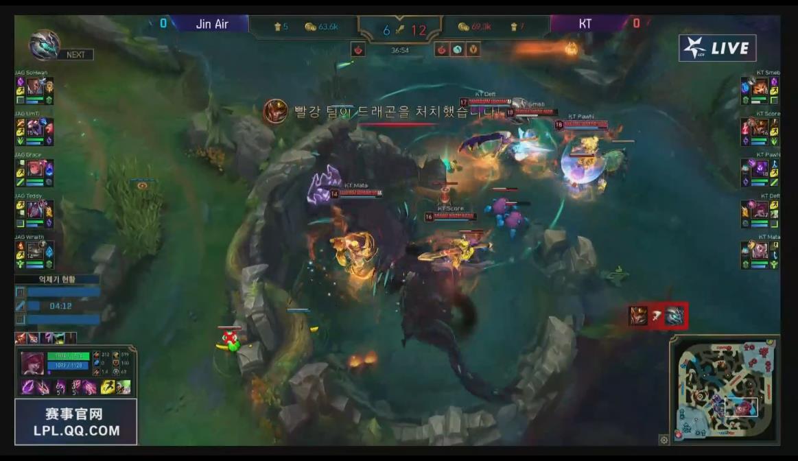 [直播中]上路巨魔虫子，打野UmTi蝎子Score*器武**第三局