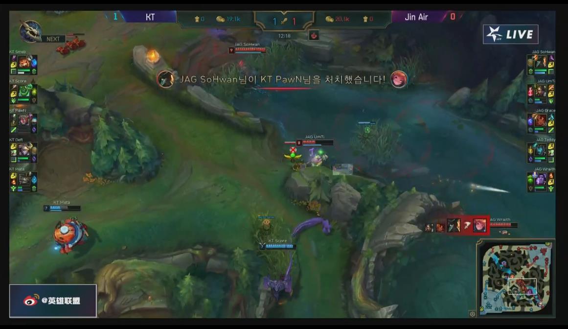 [直播中]上路巨魔虫子，打野UmTi蝎子Score*器武**第三局