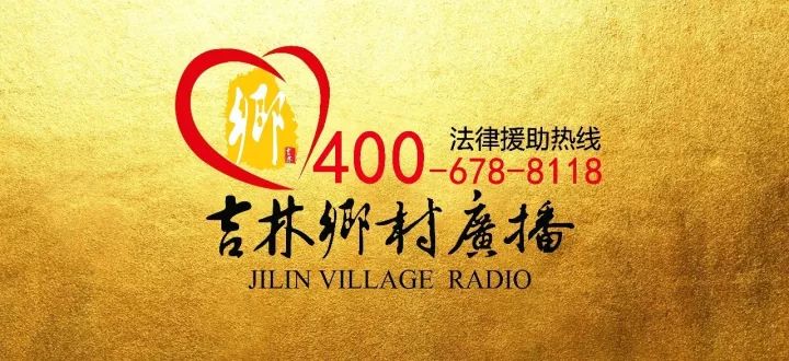 紧急提醒！你的身份证可能正在被别人使用（附关注事项）