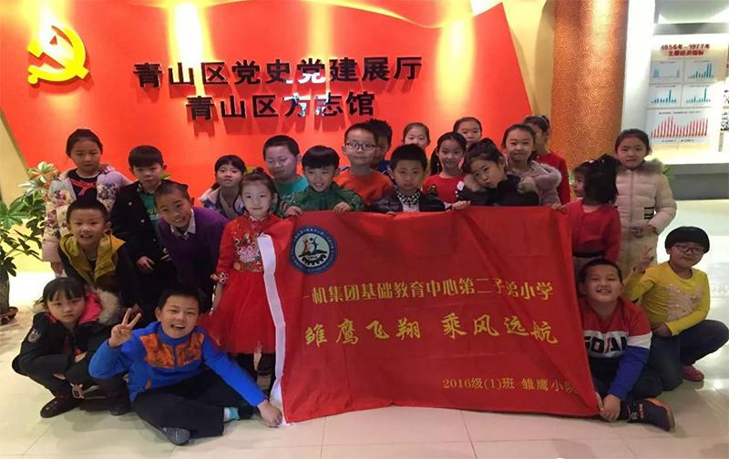 包头少年自强自信,内蒙古未成年人思想道德建设