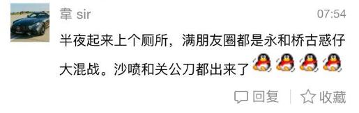 广西南宁永和聚众斗殴视频,永和大桥聚众斗殴事件过程