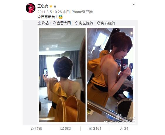 阿娇年轻时的腿粗吗,阿娇有多矮