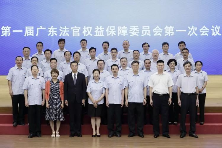 保障法官合法权益提升司法公信力,最高院保障法官依法履职典型案例