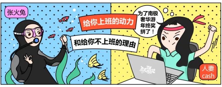 水形物语为什么能成为奥斯卡赢家,水形物语90届奥斯卡最佳影片