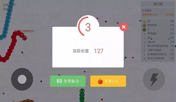 2000万拿下微信跳一跳的处女广告，只有3天，耐克的钱花得冤吗？