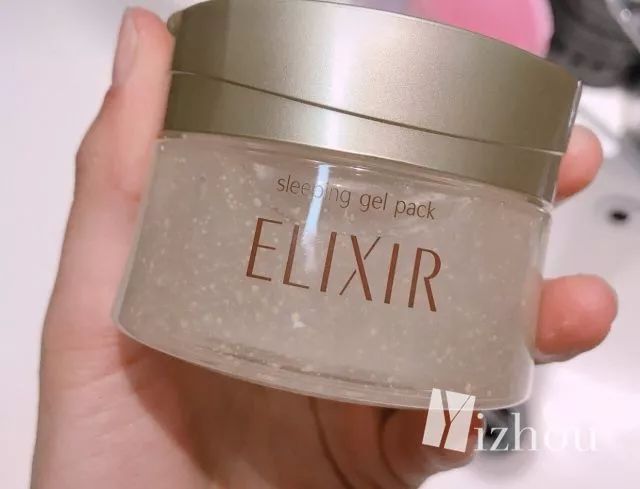 范冰冰在小红书晒面膜，遭到了代购们的集体*制抵**