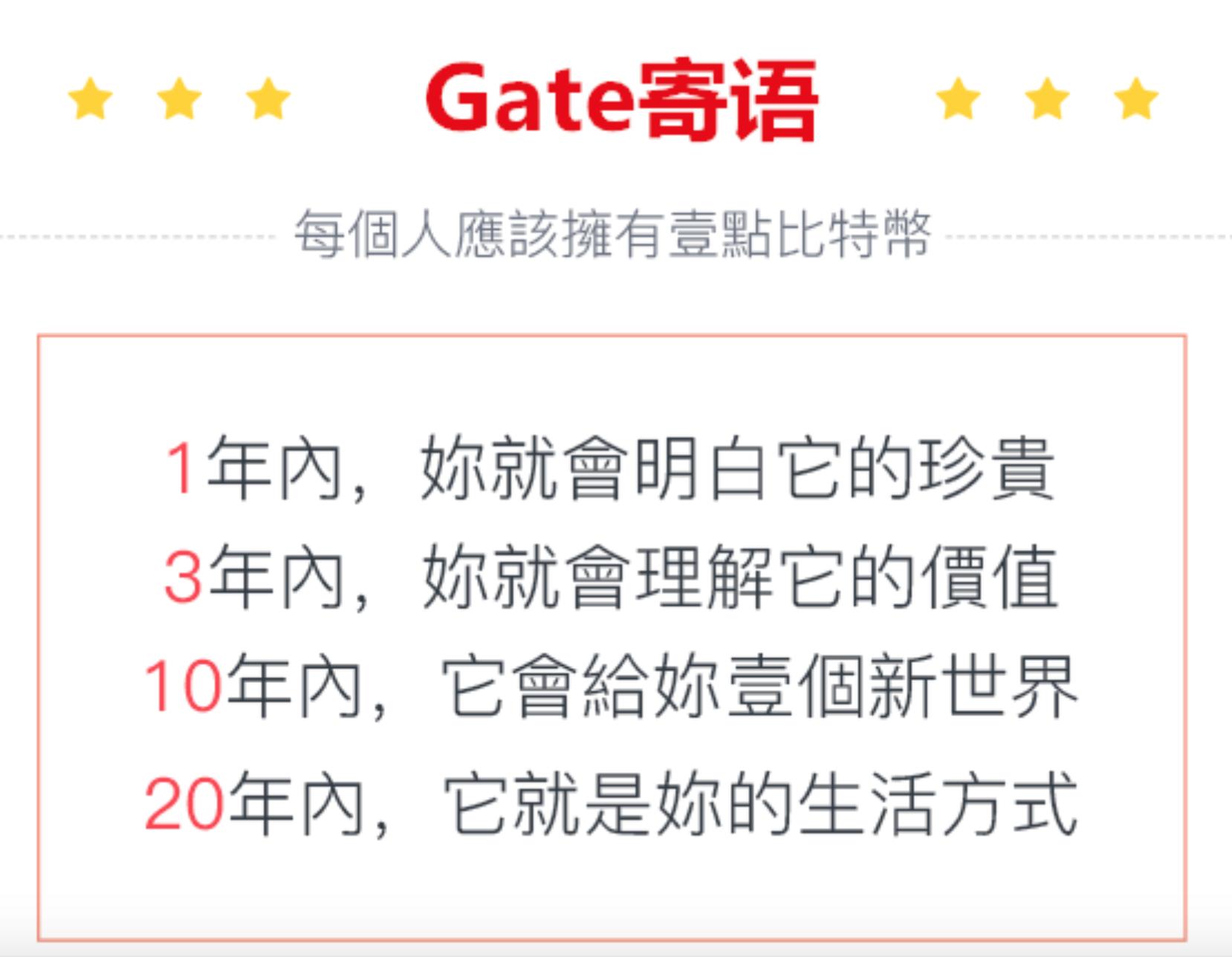 败局丨要拿100亿扶持CP，曾收购乐视游戏；现在团队解散，官网改*比卖**特币？