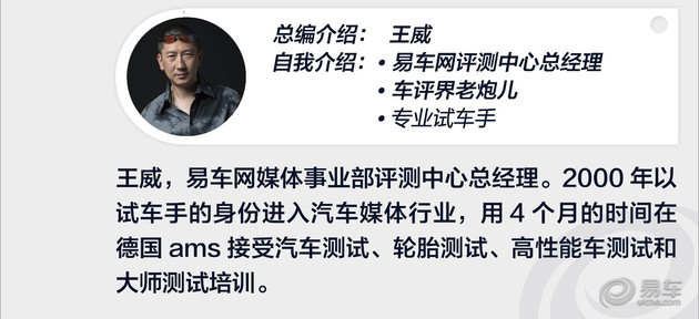 试驾全新大众途锐,最新款进口大众途锐试驾