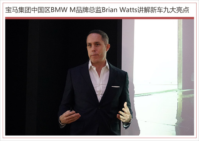 新款bmwm5,bmwm5全球测评