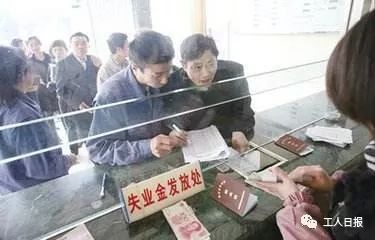 2018年，这11笔收入将打入你的账户！速查！