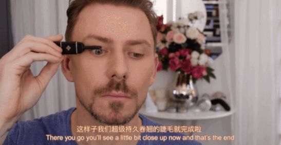 技巧分享｜吃下这7招，睫毛精根根分明还能卷翘，一整天的谨慎机就都拿下了！