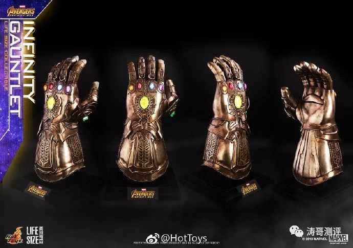 戴上这个无限手套，你也能统治全宇宙！