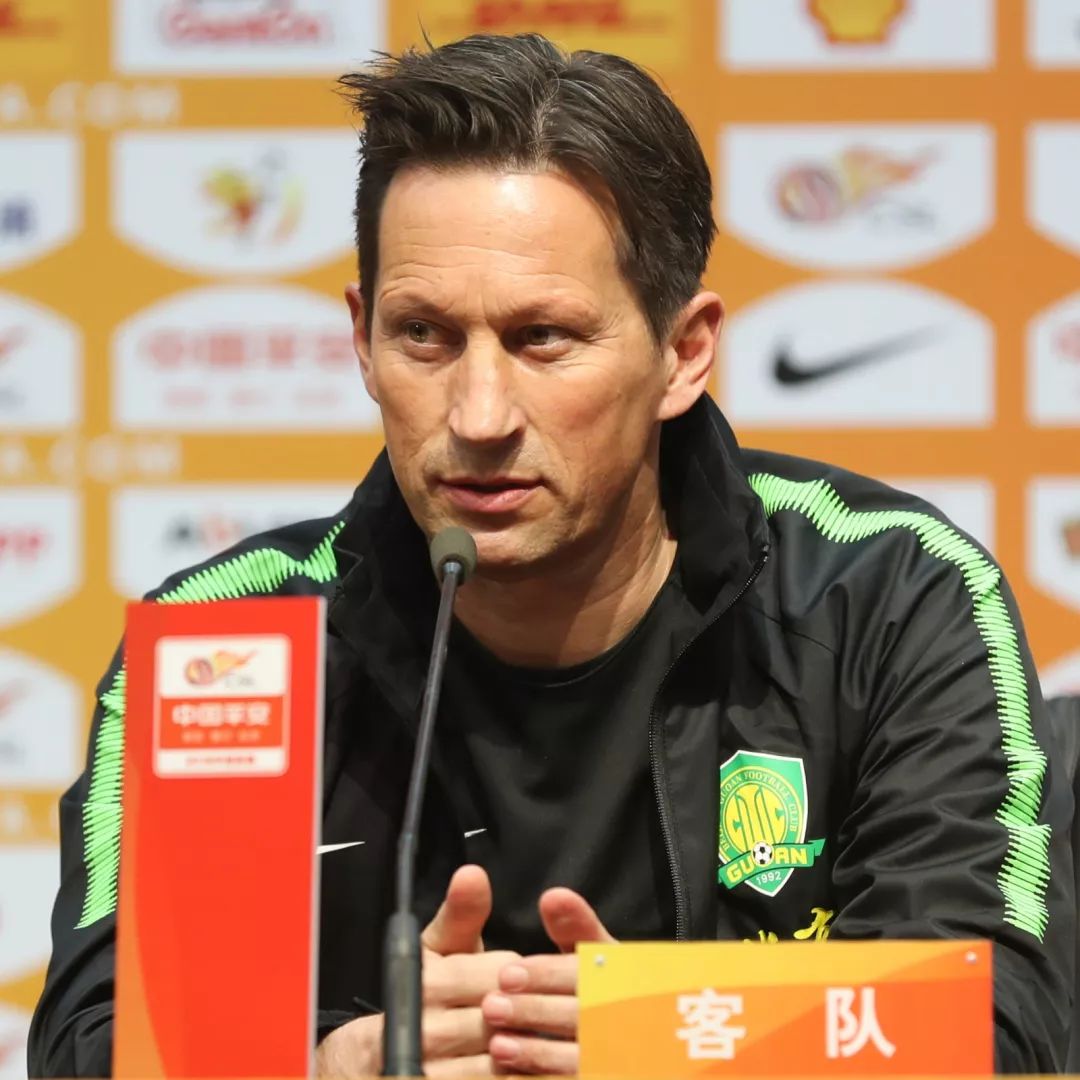 前瞻国足vs叙利亚,鲁能轮换战国安