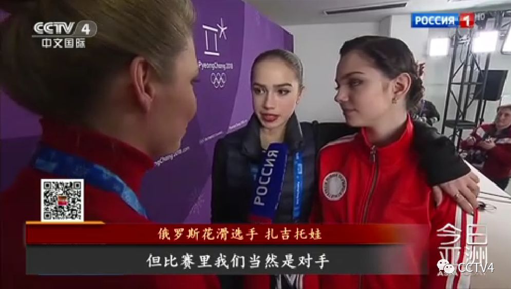 滑雪还能玩其他项目吗,滑雪冬奥项目知名运动员