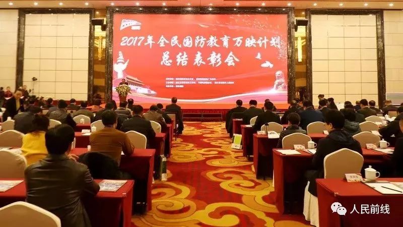 横店影视城春节免费吗,横店影视城对军人免费吗最新消息