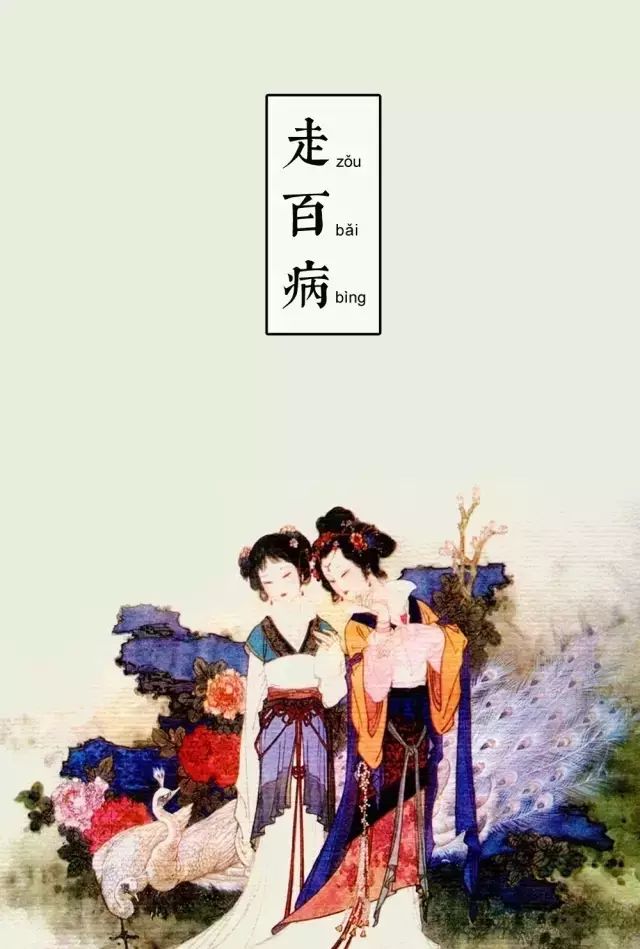 元宵节最美的一首宋词并配文,苏轼关于元宵节的诗词名句