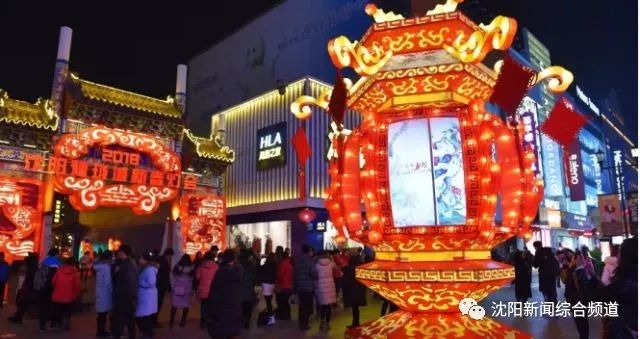 沈阳元宵节逛花灯,沈阳元宵灯会攻略