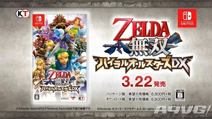 三月我们能玩到哪些游戏,三月都有哪些新游戏