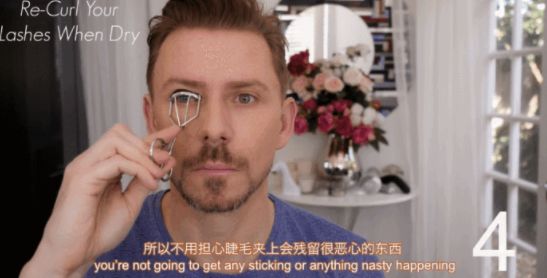 技巧分享｜吃下这7招，睫毛精根根分明还能卷翘，一整天的谨慎机就都拿下了！