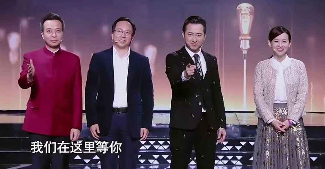 根本不用抄日韩，这就是我们要的国产综艺