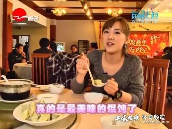 武磊蔡慧康,蔡慧康武磊张琳芃