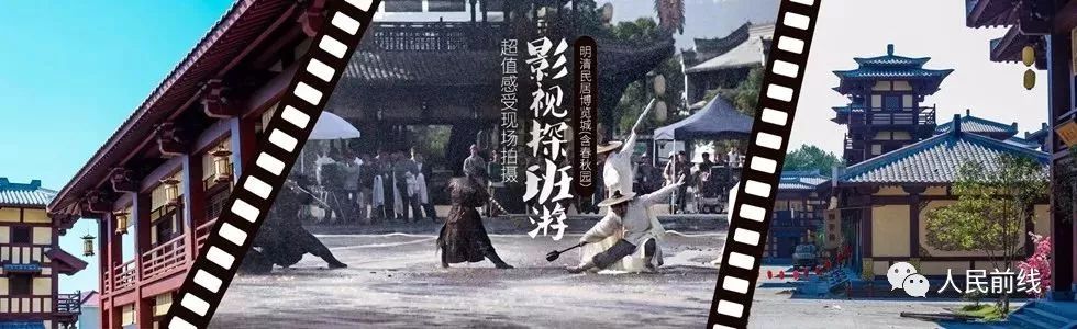 横店影视城春节免费吗,横店影视城对军人免费吗最新消息