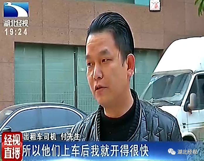 武汉的哥为送病人连闯红灯，违法记录能消除吗？丨《经视直播》