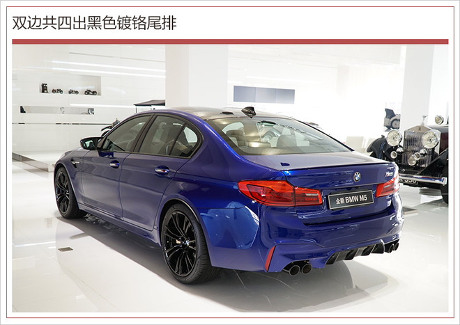 新款bmwm5,bmwm5全球测评