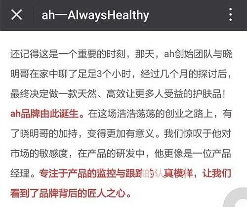 范冰冰美妆品牌代言,范冰冰自己的美妆