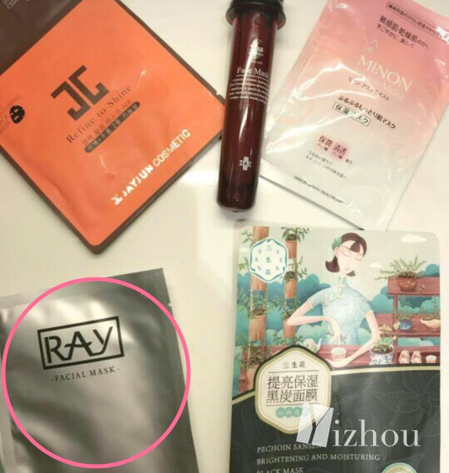 范冰冰在小红书晒面膜，遭到了代购们的集体*制抵**