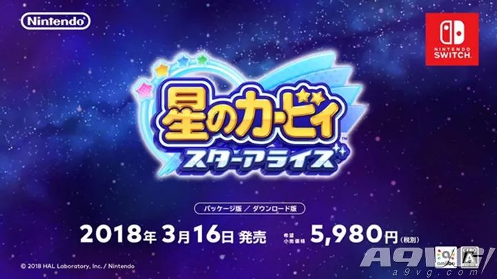 三月我们能玩到哪些游戏,三月都有哪些新游戏